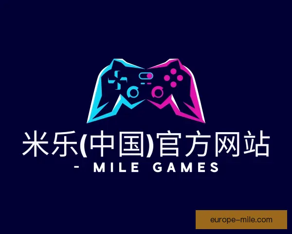 关于米乐官网app